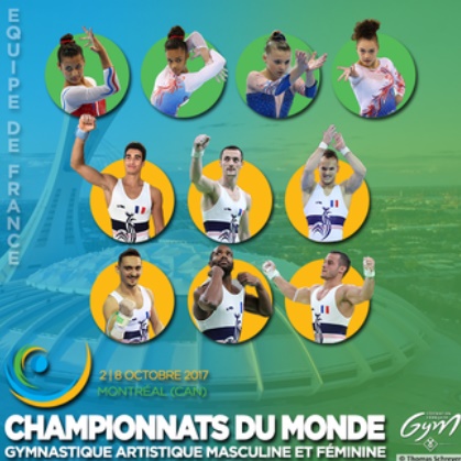 体操女子フランス代表がかわいい マリーヌボイエ メラニーデヘススドスサントスの成績は アンテレッソ アンテレッソ