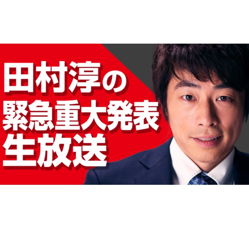 ミキと上岡龍太郎が親戚って嘘 17年は兄弟コンビがm 1日本一 アンテレッソ アンテレッソ