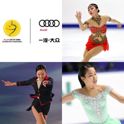中国大会17速報 女子フュギュアスケートfsフリー競技時間 結果 全動画も アンテレッソ アンテレッソ